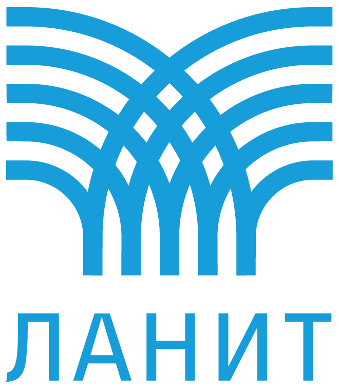 ЛАНИТ